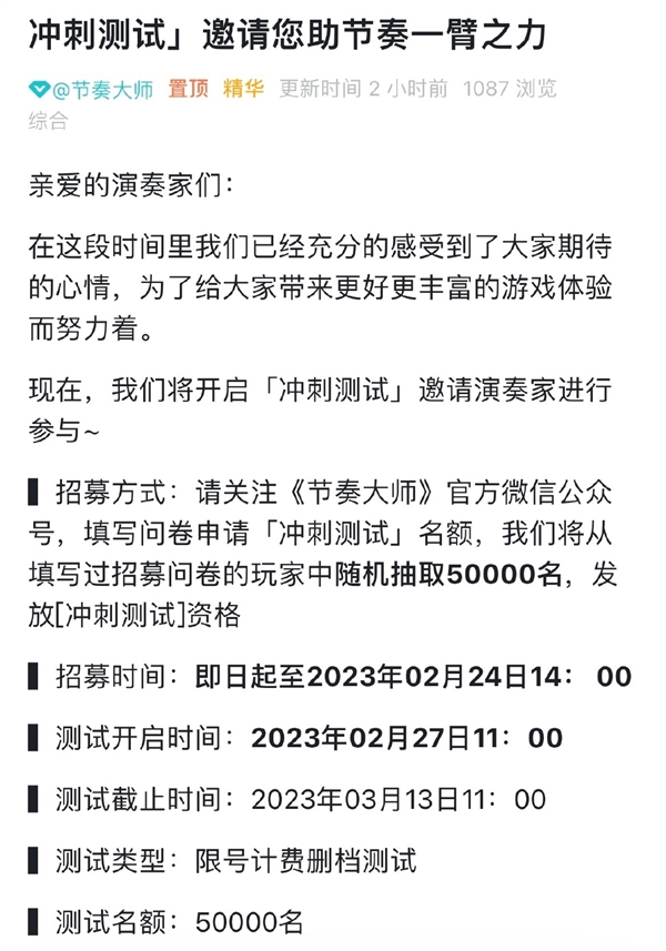 每日智讯-230224 - 第10张 - 智趣东西 每日智讯-230224 - 第10张