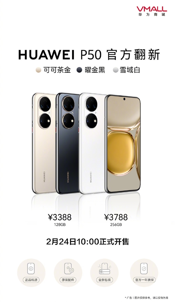 每日智讯-230225 - 第6张 - 智趣东西 每日智讯-230225 - 第6张