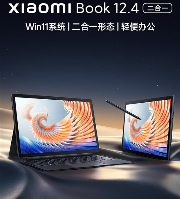 每日智讯-230207 - 第6张 - 智趣东西 每日智讯-230207 - 第6张