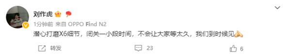 每日智讯-230214 - 第6张 - 智趣东西 每日智讯-230214 - 第6张