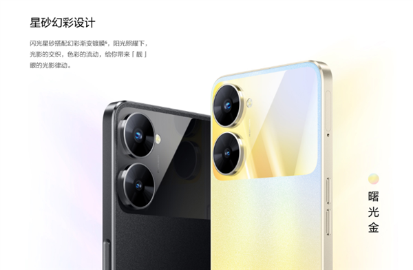 每日智讯-230208 - 第8张 - 智趣东西 每日智讯-230208 - 第8张