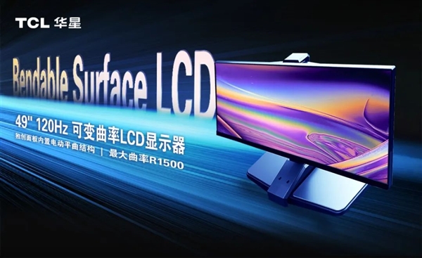 每日智讯-230217 - 第3张 - 智趣东西 每日智讯-230217 - 第3张