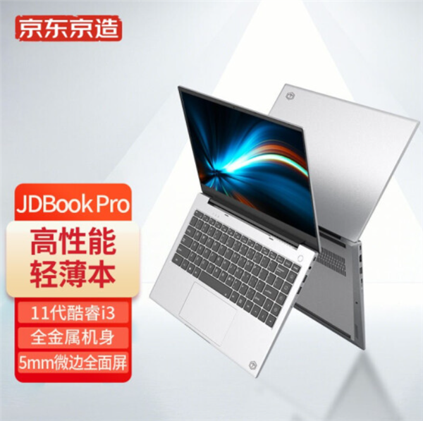 每日智讯-230227 - 第3张 - 智趣东西 每日智讯-230227 - 第3张