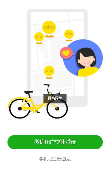 每日智讯-230222 - 第9张 - 智趣东西 每日智讯-230222 - 第9张