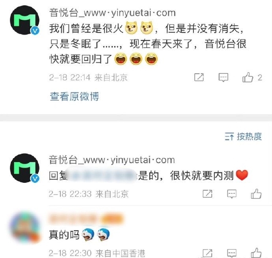 每日智讯-230222 - 第8张 - 智趣东西 每日智讯-230222 - 第8张