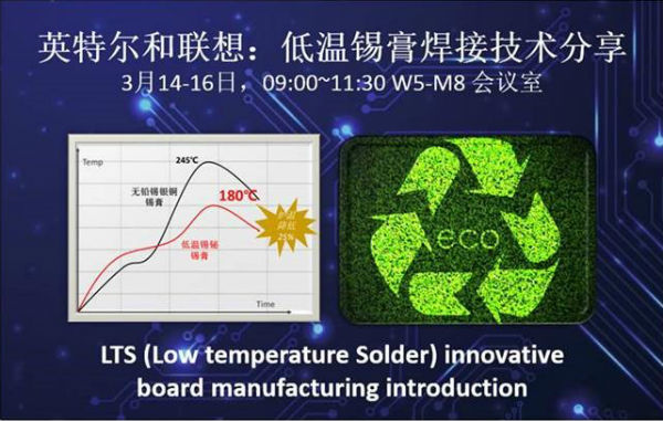 联想电脑暴雷?最新回应来了! - 第4张 - 智趣东西 联想电脑暴雷?最新回应来了! - 第4张
