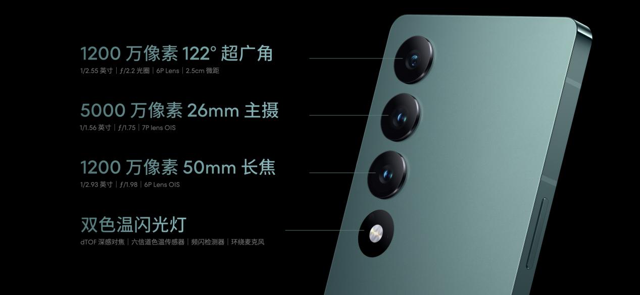 热爱无界 互融新生 魅族∞领克无界生态发布会在上海举行 - 第10张