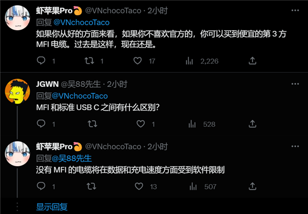 每日智讯-230301 - 第6张 - 智趣东西 每日智讯-230301 - 第6张
