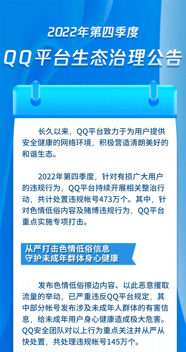 每日智讯-230301 - 第9张 - 智趣东西 每日智讯-230301 - 第9张