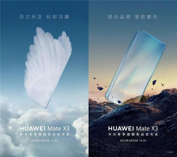 每日智讯-230322 - 第6张 - 智趣东西 每日智讯-230322 - 第6张