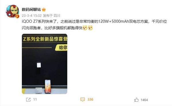 每日智讯-230306 - 第5张 - 智趣东西 每日智讯-230306 - 第5张