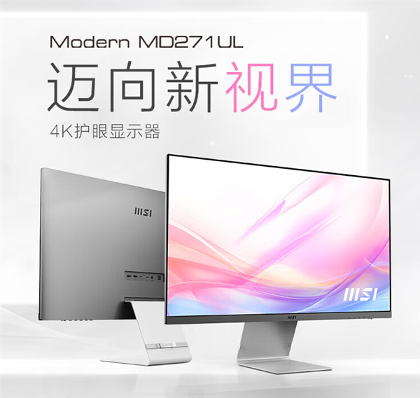 每日智讯-230321 - 第3张 - 智趣东西 每日智讯-230321 - 第3张