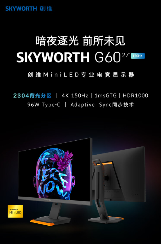 每日智讯-230322 - 第3张 - 智趣东西 每日智讯-230322 - 第3张