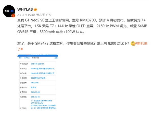 每日智讯-230310 - 第7张 - 智趣东西 每日智讯-230310 - 第7张