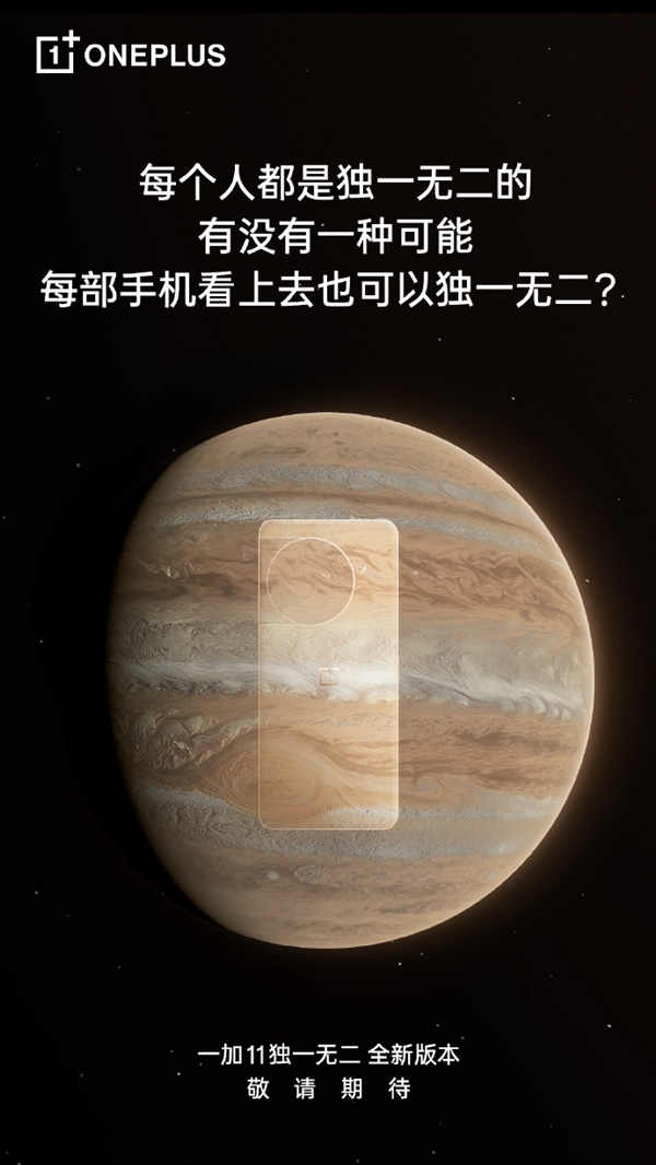 每日智讯-230323 - 第5张 - 智趣东西 每日智讯-230323 - 第5张