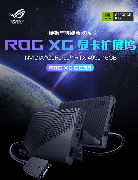每日智讯-230331 - 第5张 - 智趣东西 每日智讯-230331 - 第5张