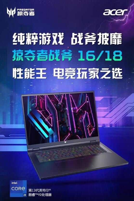 每日智讯-230313 - 第6张 - 智趣东西 每日智讯-230313 - 第6张