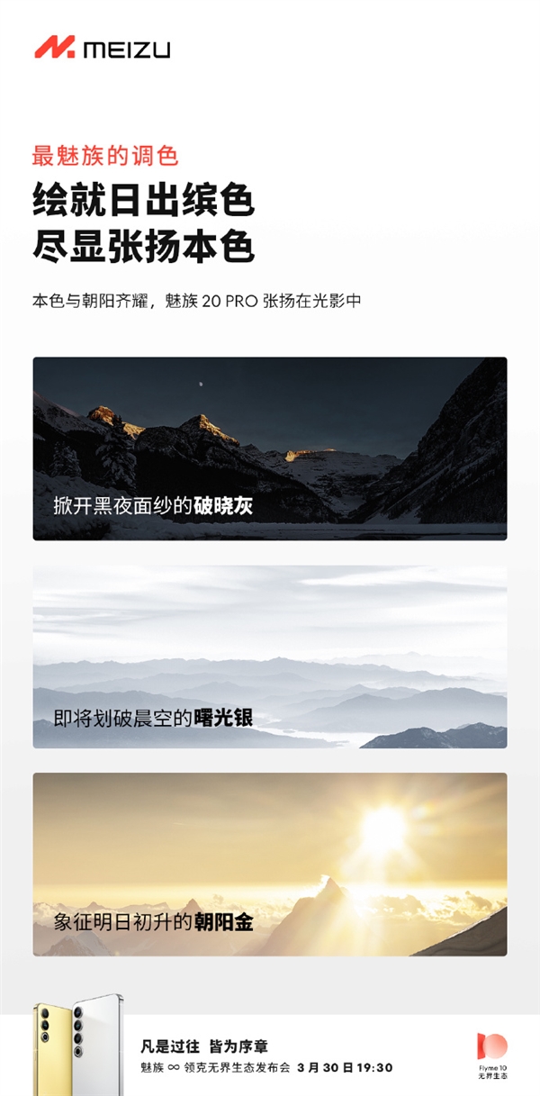 每日智讯-230323 - 第6张 - 智趣东西 每日智讯-230323 - 第6张