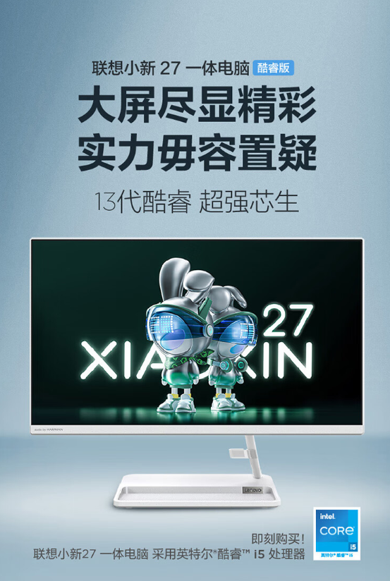 每日智讯-230329 - 第4张 - 智趣东西 每日智讯-230329 - 第4张