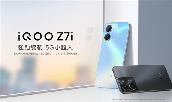 每日智讯-230314 - 第8张 - 智趣东西 每日智讯-230314 - 第8张