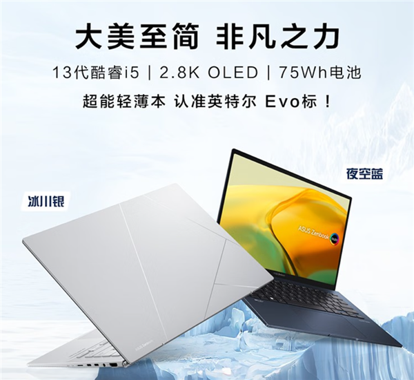 每日智讯-230303 - 第5张 - 智趣东西 每日智讯-230303 - 第5张