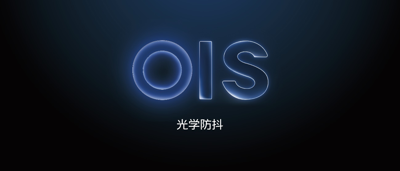 搭载120W 超快闪充 “性能续航小超人”iQOO Z7系列发布 - 第10张