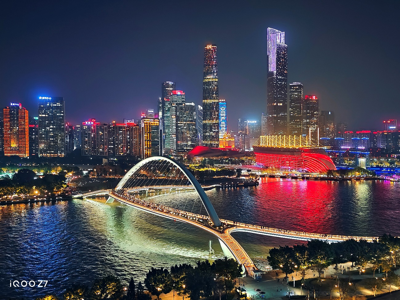 搭载120W 超快闪充 “性能续航小超人”iQOO Z7系列发布 - 第11张