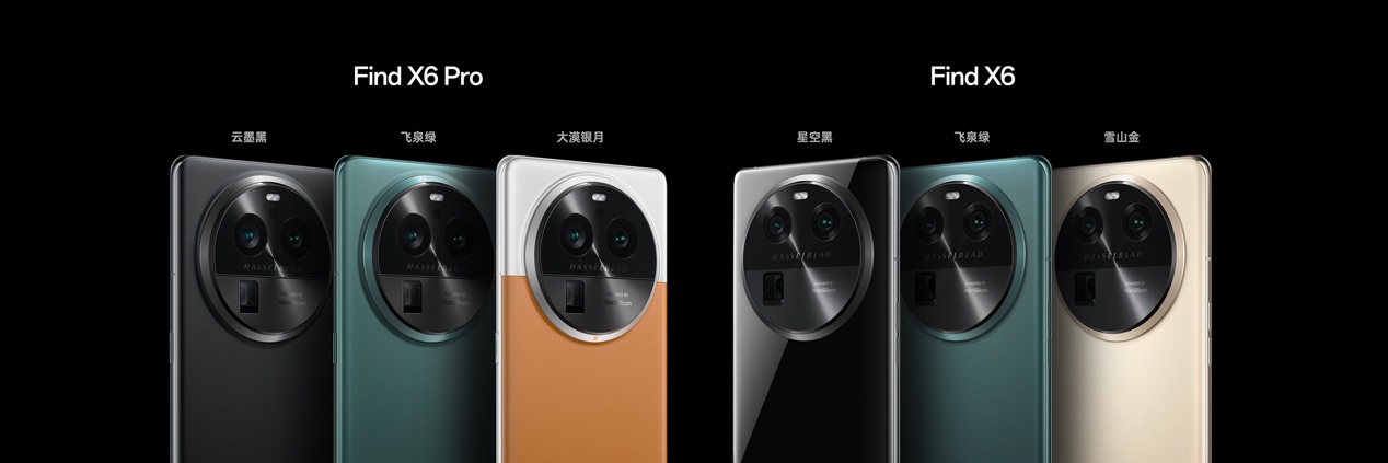 OPPO发布全新影像旗舰Find X6系列,引领移动影像进入全主摄时代 - 第5张 - 智趣东西 OPPO发布全新影像旗舰Find X6系列,引领移动影像进入全主摄时代 - 第5张