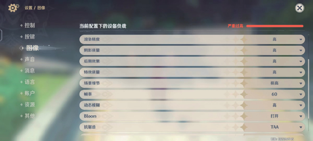 拿到OPPO Find X6我发现 拍照已经这么简单了 - 第10张 - 智趣东西 拿到OPPO Find X6我发现 拍照已经这么简单了 - 第10张