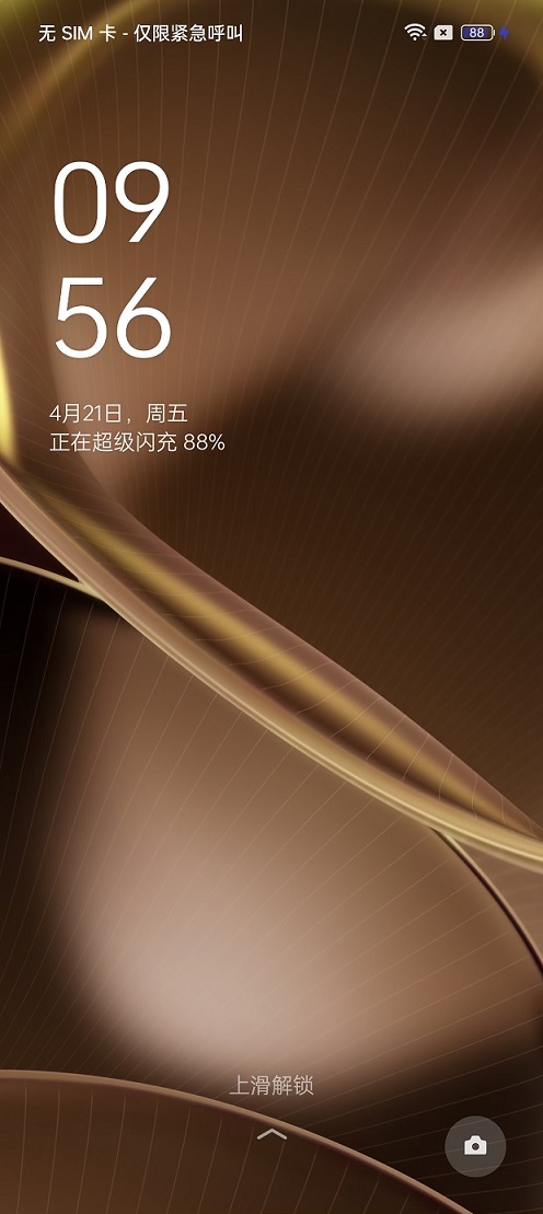 拿到OPPO Find X6我发现 拍照已经这么简单了 - 第11张 - 智趣东西 拿到OPPO Find X6我发现 拍照已经这么简单了 - 第11张