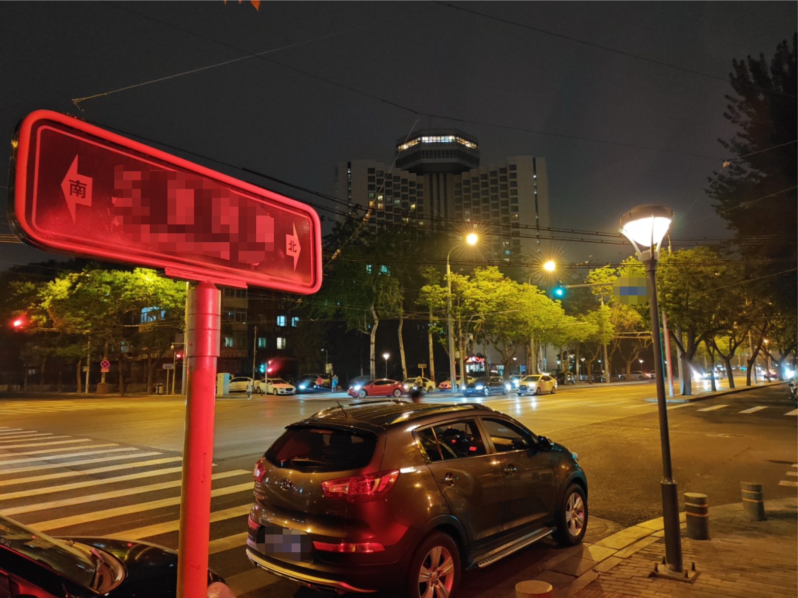 系统三更后 魅族20 PRO正逐步兑现承诺 - 第19张 - 智趣东西 系统三更后 魅族20 PRO正逐步兑现承诺 - 第19张