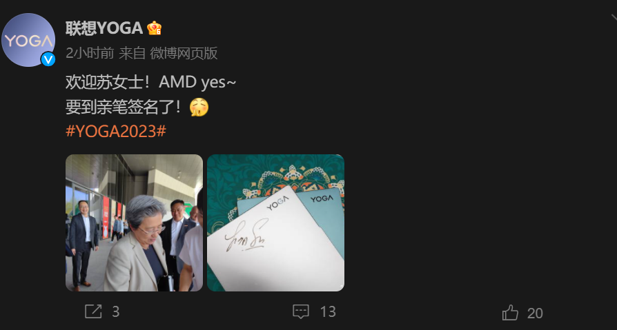 每日智讯-230419 - 第1张 - 智趣东西 每日智讯-230419 - 第1张