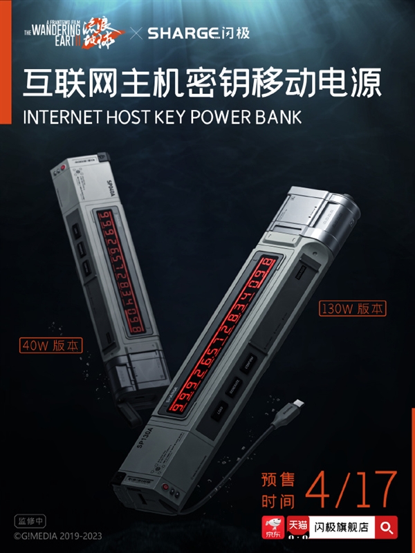 每日智讯-230415 - 第5张 - 智趣东西 每日智讯-230415 - 第5张