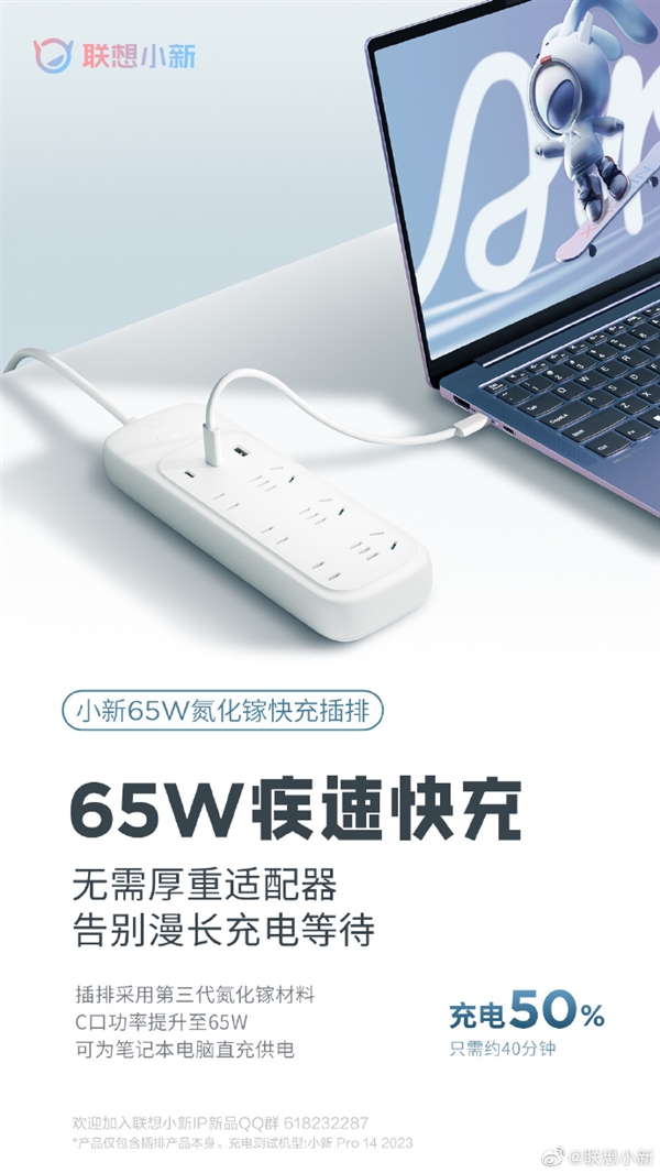 每日智讯-230424 - 第8张 - 智趣东西 每日智讯-230424 - 第8张