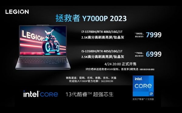 每日智讯-230425 - 第2张 - 智趣东西 每日智讯-230425 - 第2张