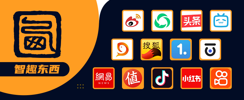每日智讯-230419 - 第11张 - 智趣东西 每日智讯-230419 - 第11张