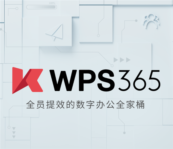 每日智讯-230406 - 第9张 - 智趣东西 每日智讯-230406 - 第9张