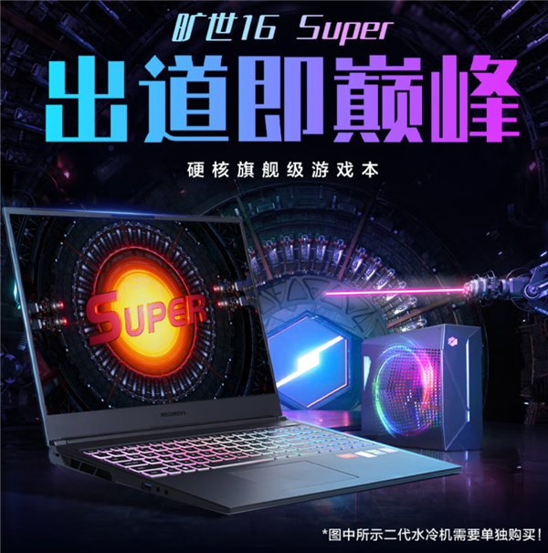 每日智讯-230411 - 第3张 - 智趣东西 每日智讯-230411 - 第3张