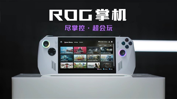 每日智讯-230403 - 第7张 - 智趣东西 每日智讯-230403 - 第7张