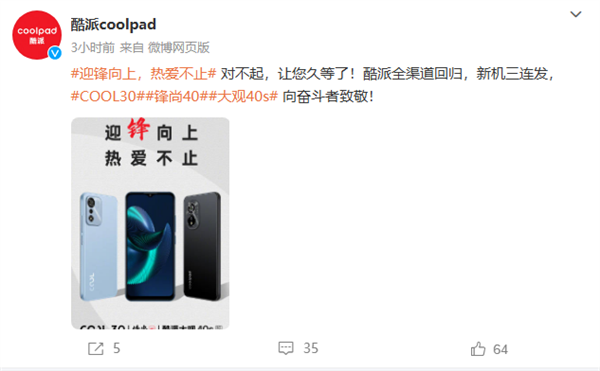 每日智讯-230404 - 第9张 - 智趣东西 每日智讯-230404 - 第9张