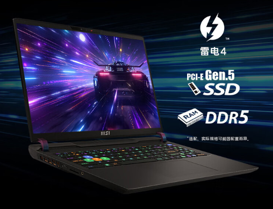 每日智讯-230404 - 第5张 - 智趣东西 每日智讯-230404 - 第5张