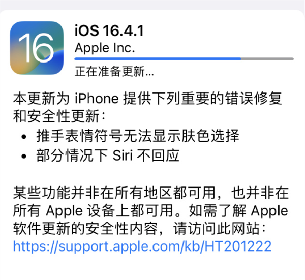 每日智讯-230408 - 第4张 - 智趣东西 每日智讯-230408 - 第4张