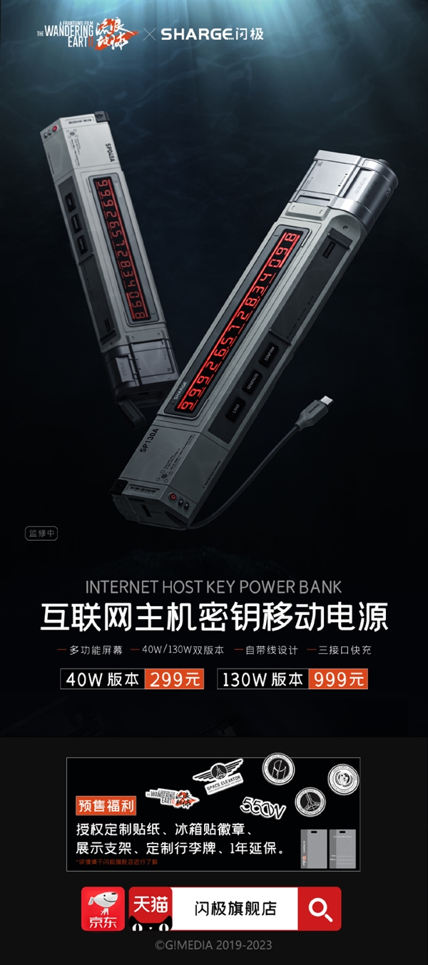 每日智讯-230417 - 第5张 - 智趣东西 每日智讯-230417 - 第5张