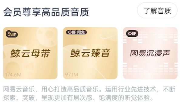 每日智讯-230417 - 第8张 - 智趣东西 每日智讯-230417 - 第8张