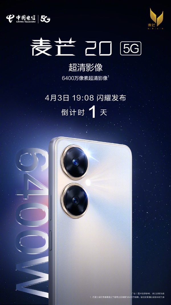 每日智讯-230403 - 第5张 - 智趣东西 每日智讯-230403 - 第5张