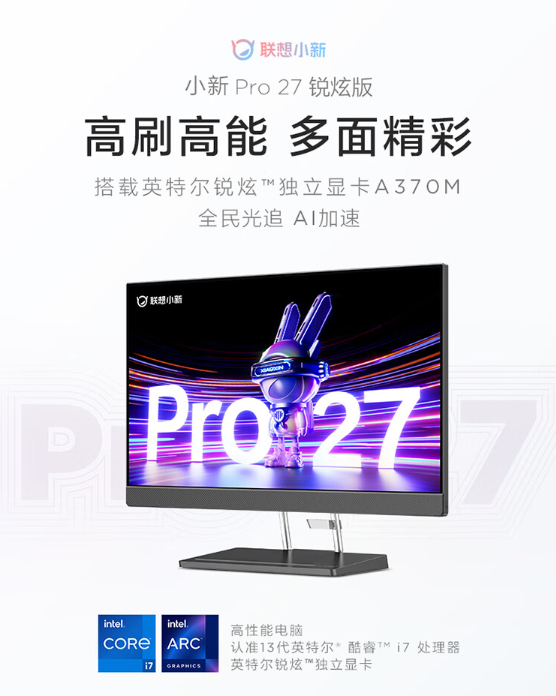 每日智讯-230419 - 第8张 - 智趣东西 每日智讯-230419 - 第8张