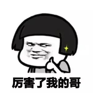 为了XGP会员 机械师曙光16Pro水冷笔记本电脑到了 - 第21张 - 智趣东西 为了XGP会员 机械师曙光16Pro水冷笔记本电脑到了 - 第21张