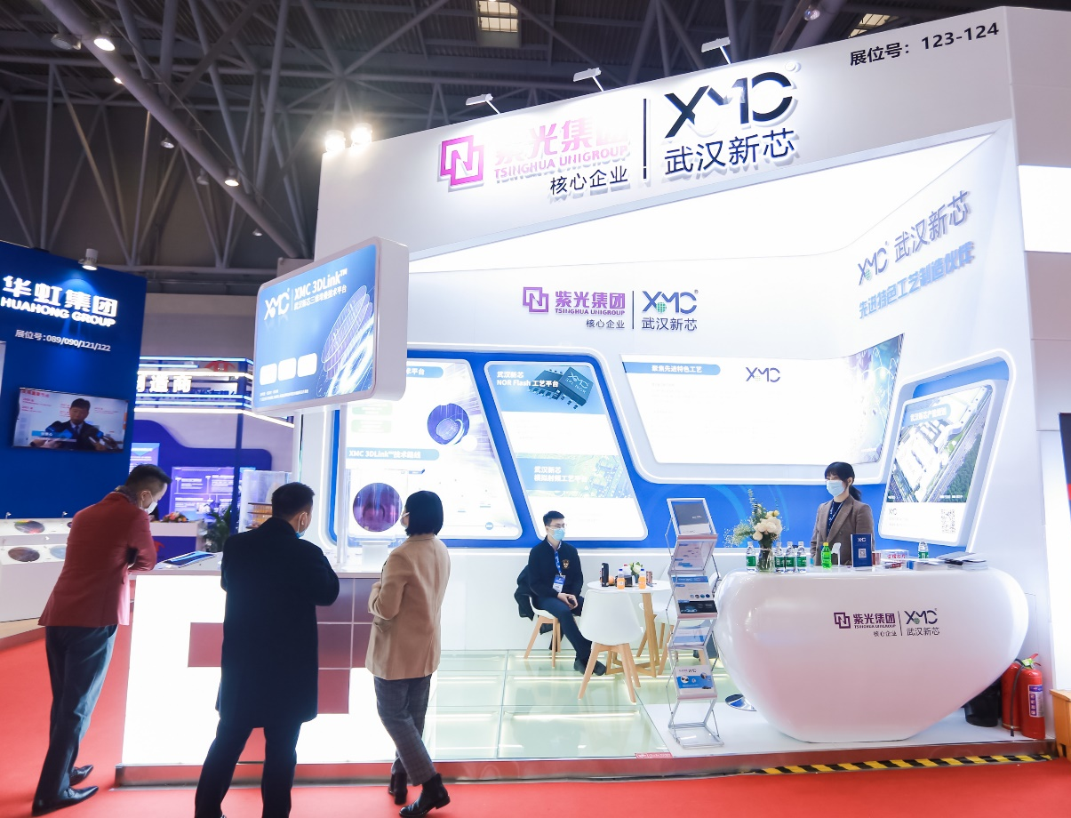 三星电子利润大跌95% 属于长江存储的逆周期机会来了 - 第11张 - 智趣东西 三星电子利润大跌95% 属于长江存储的逆周期机会来了 - 第11张