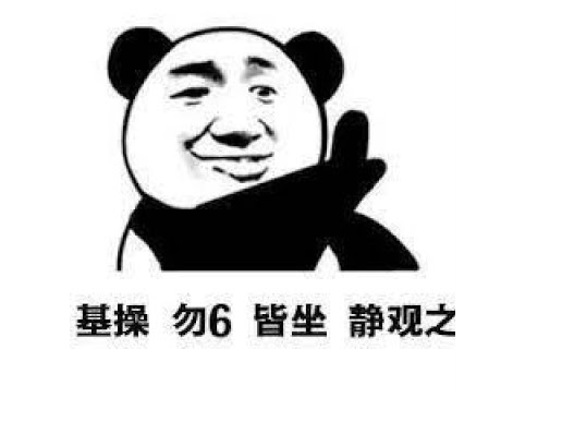 三星电子利润大跌95% 属于长江存储的逆周期机会来了 - 第7张 - 智趣东西 三星电子利润大跌95% 属于长江存储的逆周期机会来了 - 第7张
