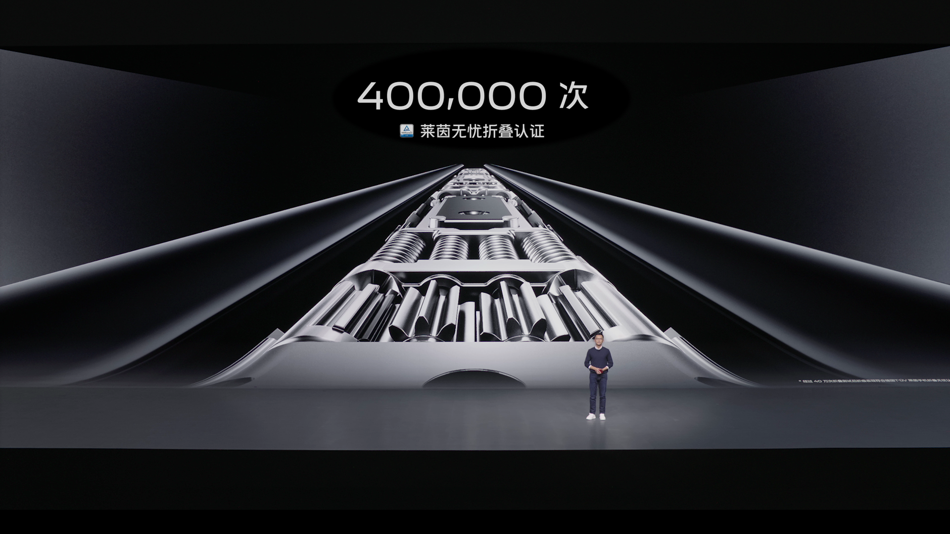 一样好,又好不一样 vivo X Fold2|X Flip旗舰折叠新品正式发布 - 第6张 - 智趣东西 一样好,又好不一样 vivo X Fold2|X Flip旗舰折叠新品正式发布 - 第6张